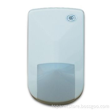 PIR Detector with Selectable Trigger Directions and High Precision Alloy Curtain Mirror Optic